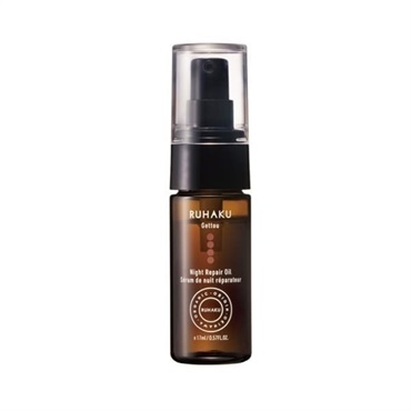 月桃ナイトリペアオイルS 17mL