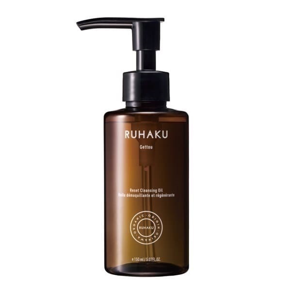 月桃リセットクレンジングオイルS 150mL