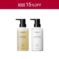 【定期】タラソヘアケア2点セット